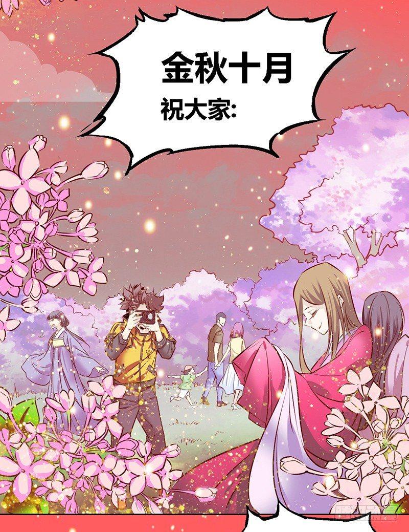 247.勇武的鲸心12