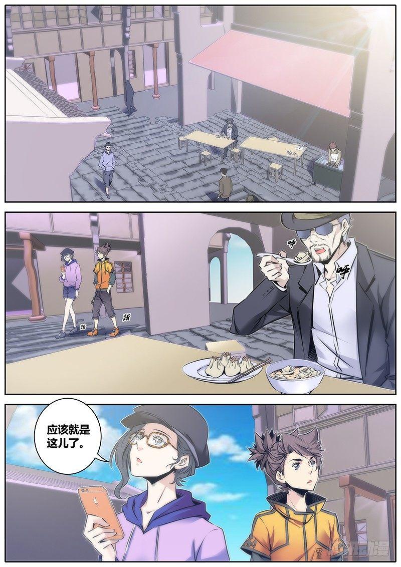 66.引导3