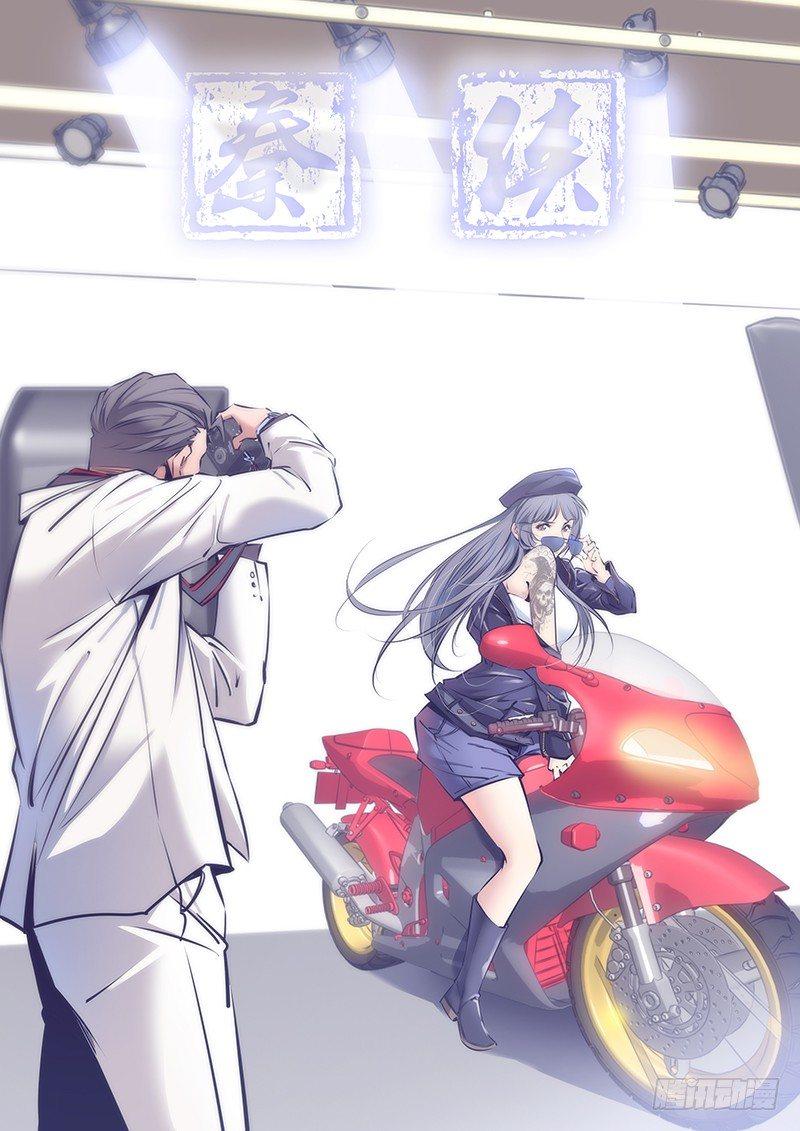 53.搭讪0
