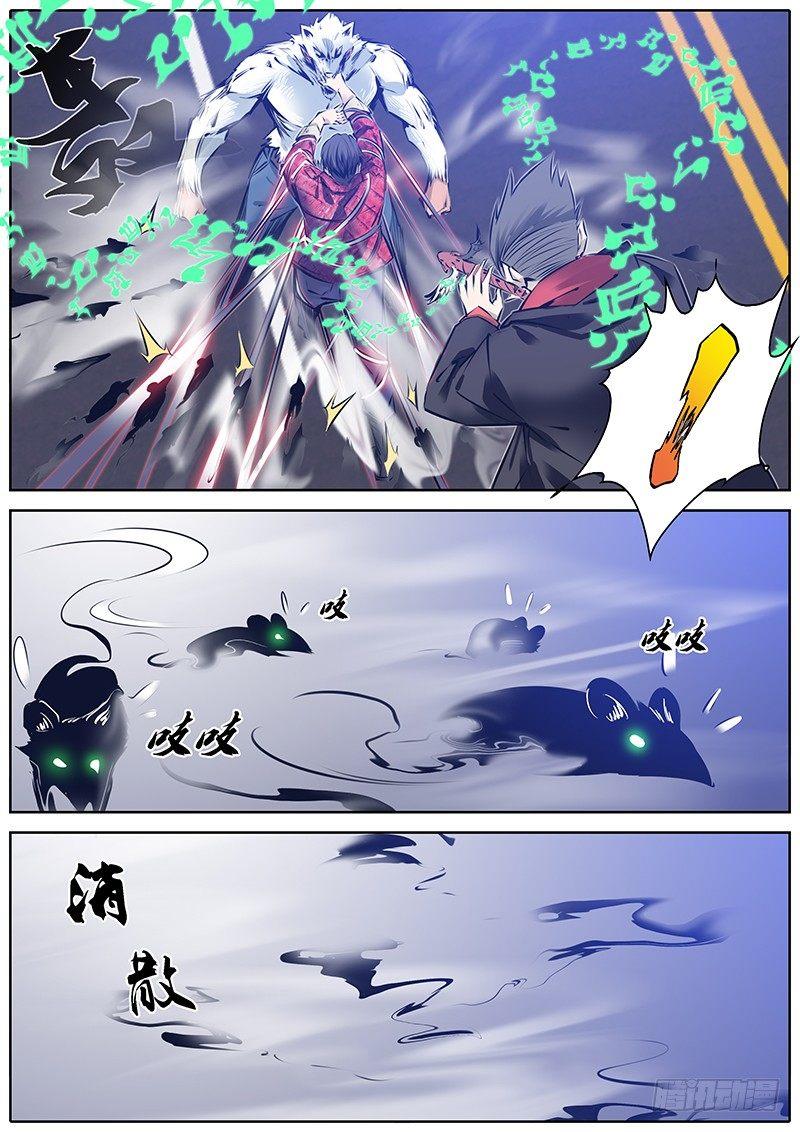 182.实力3