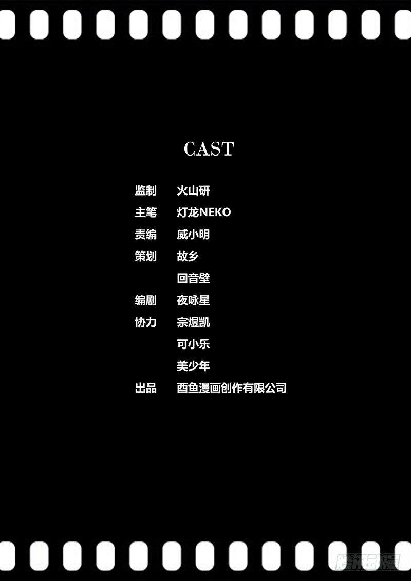 87.诱惑10