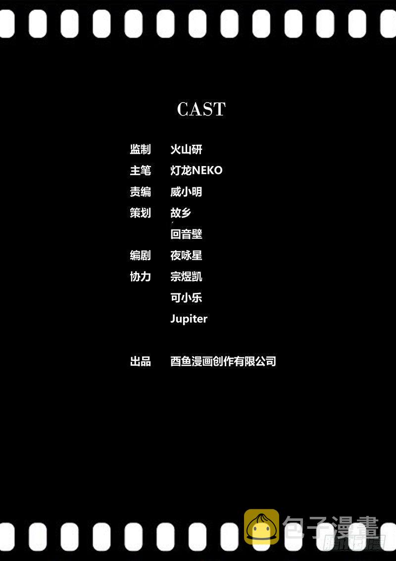 118.在你身边10