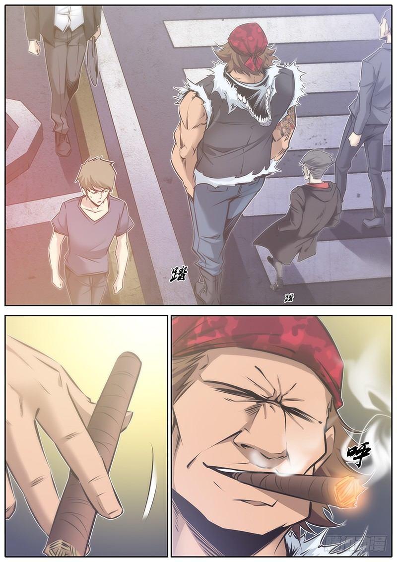61.猜疑4