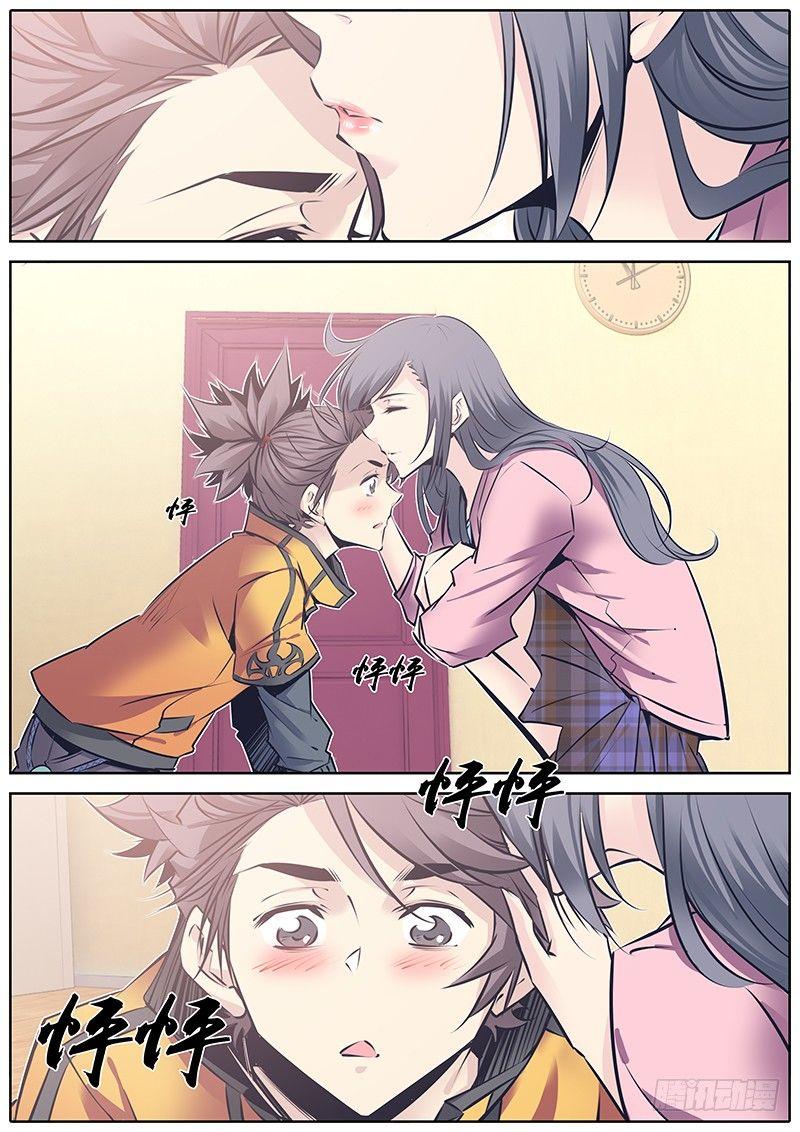 122.诚实4