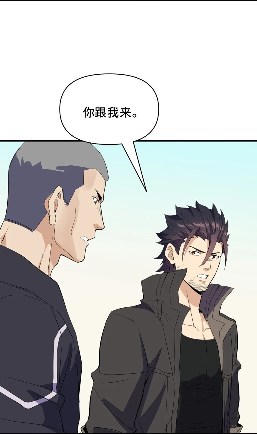 16 第十六话22