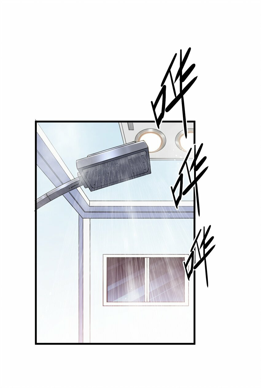 3 第三话0