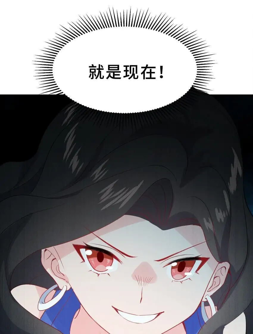 15 第十五话41