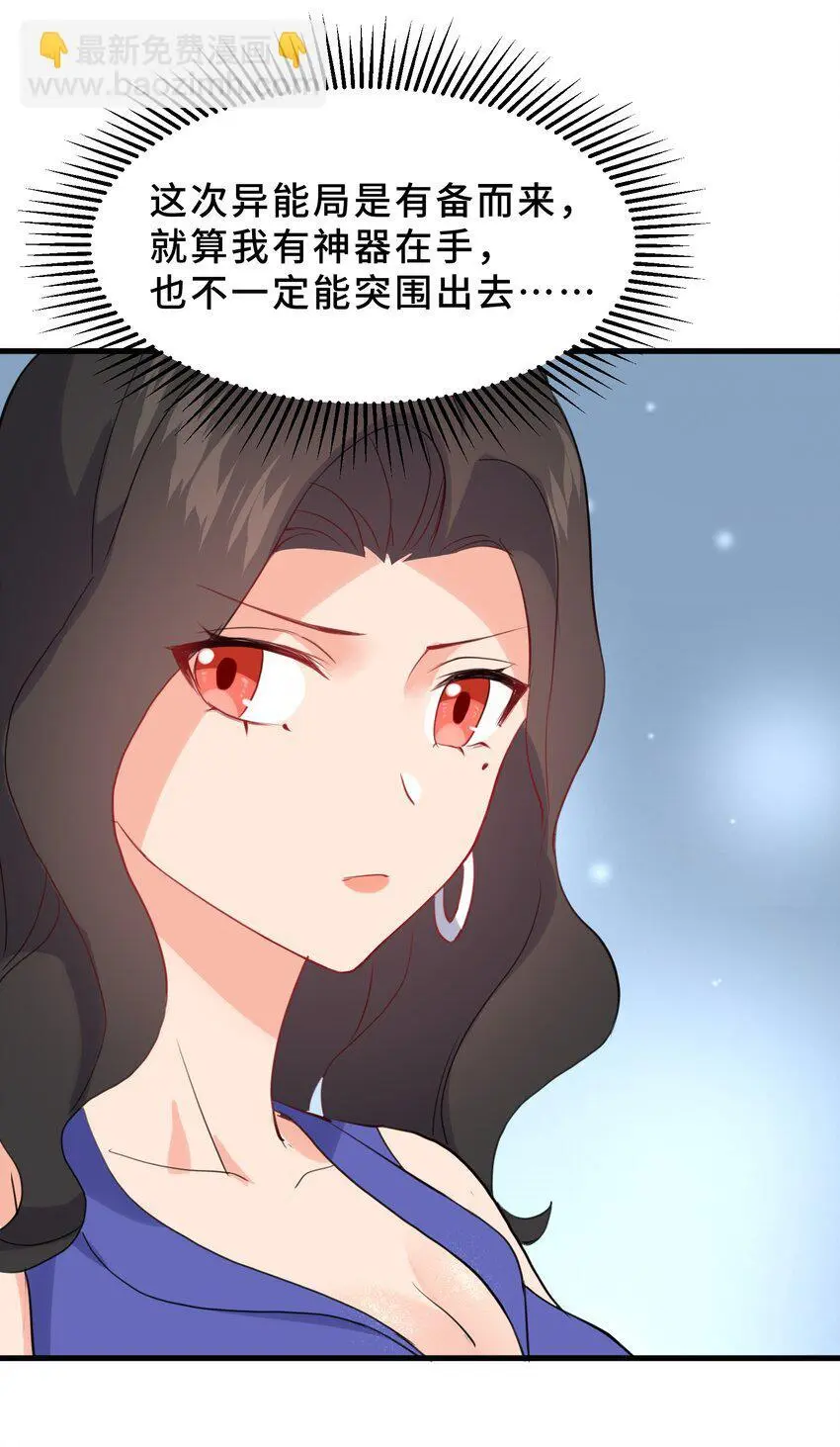 15 第十五话26