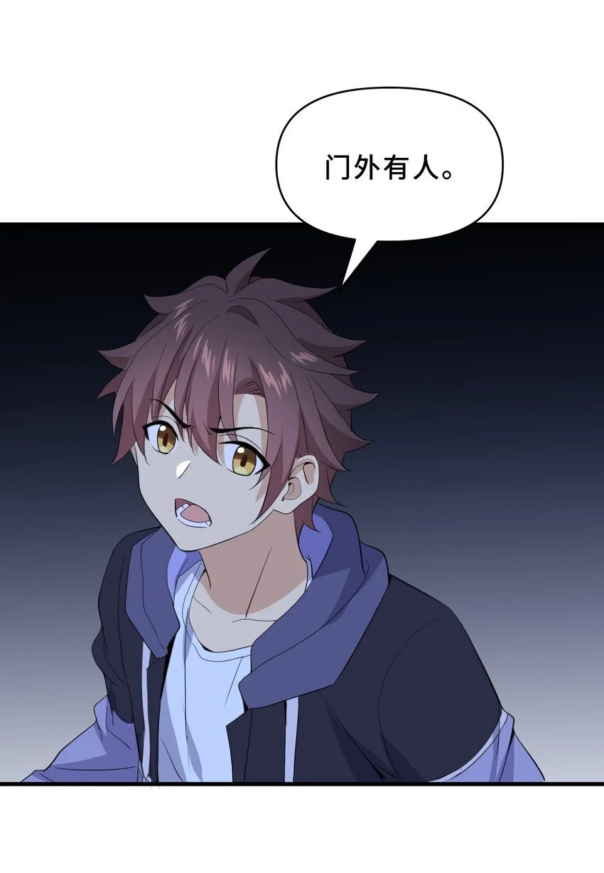 19 第十九话39