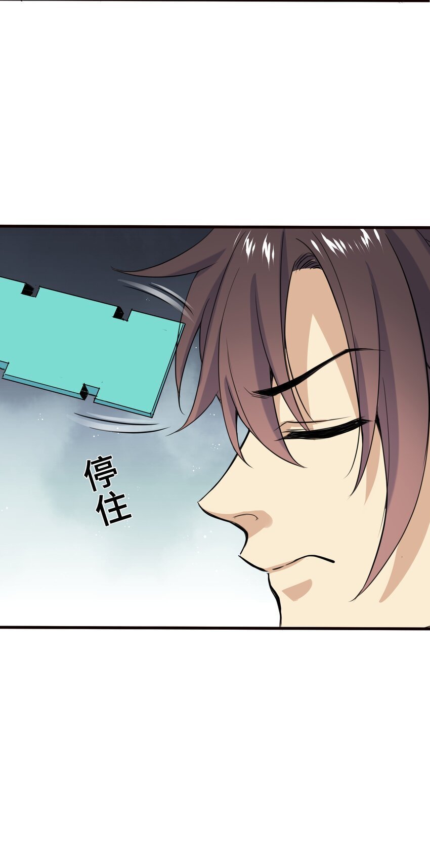 8 第八话63