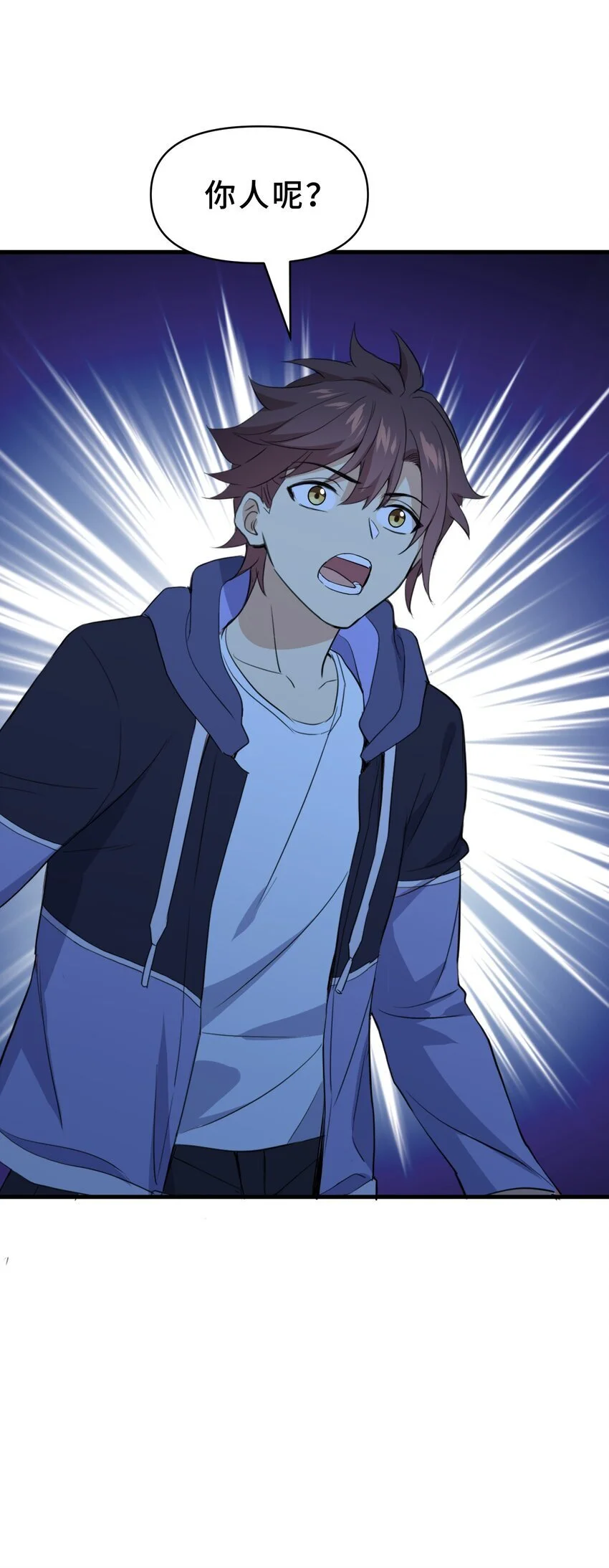 19 第十九话37