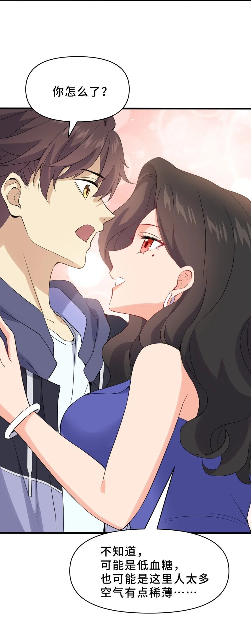 15 第十五话32