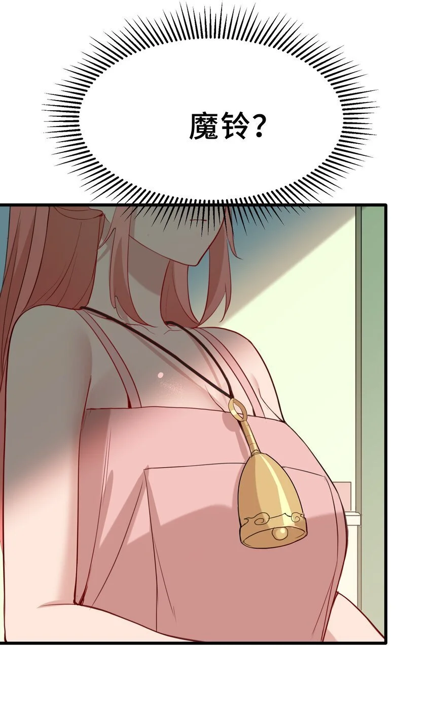 12 第十二话9