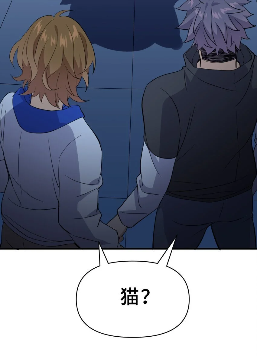 19 第十九话59