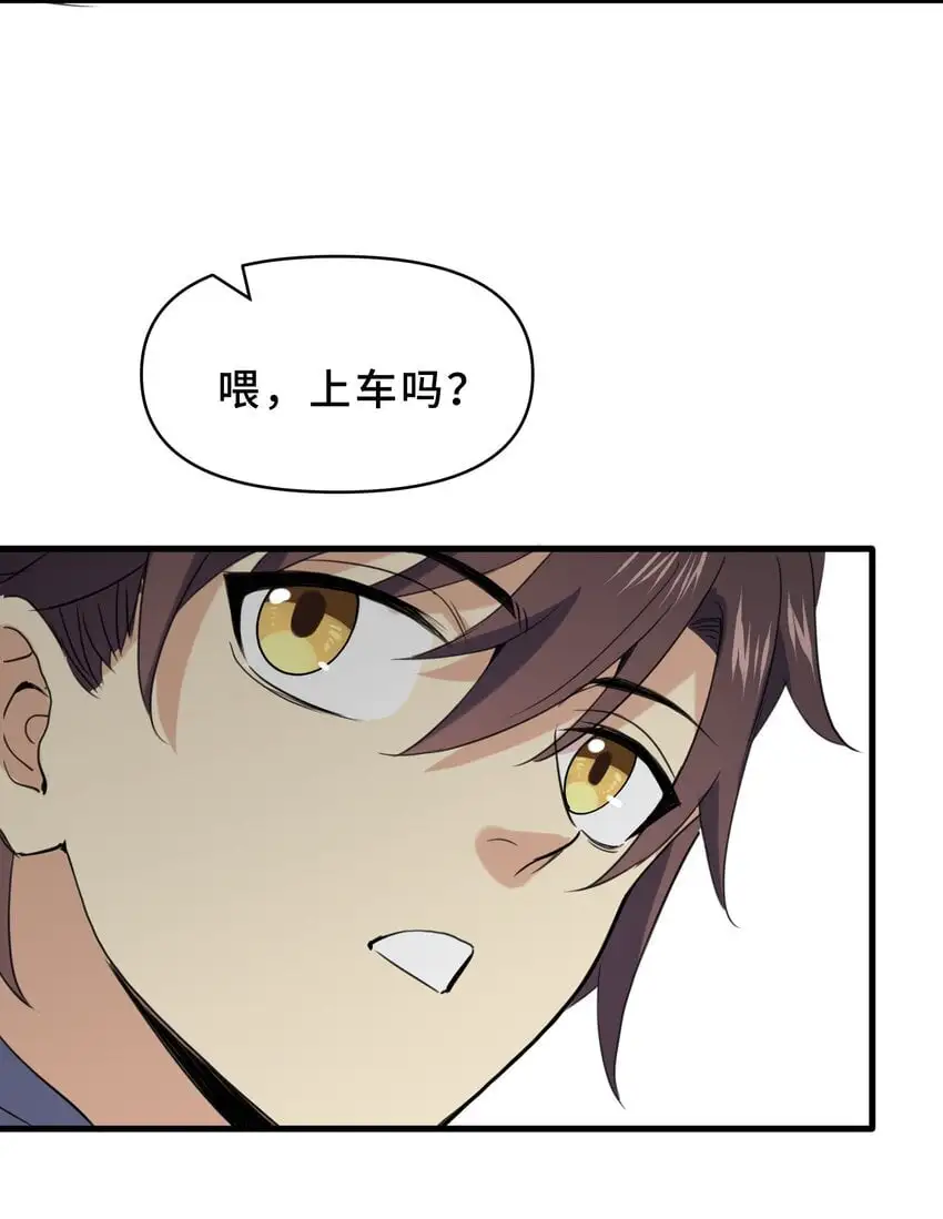 13 第十三话60
