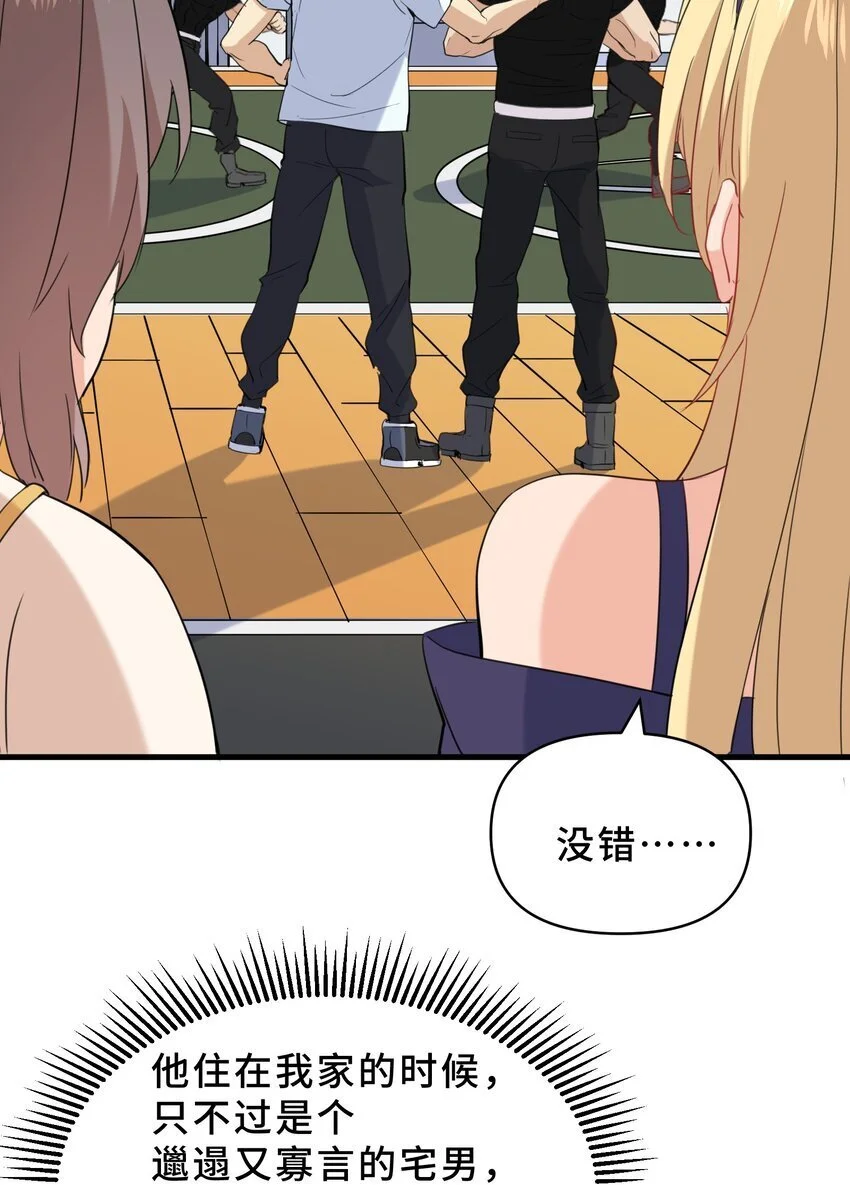 18 第十八话6