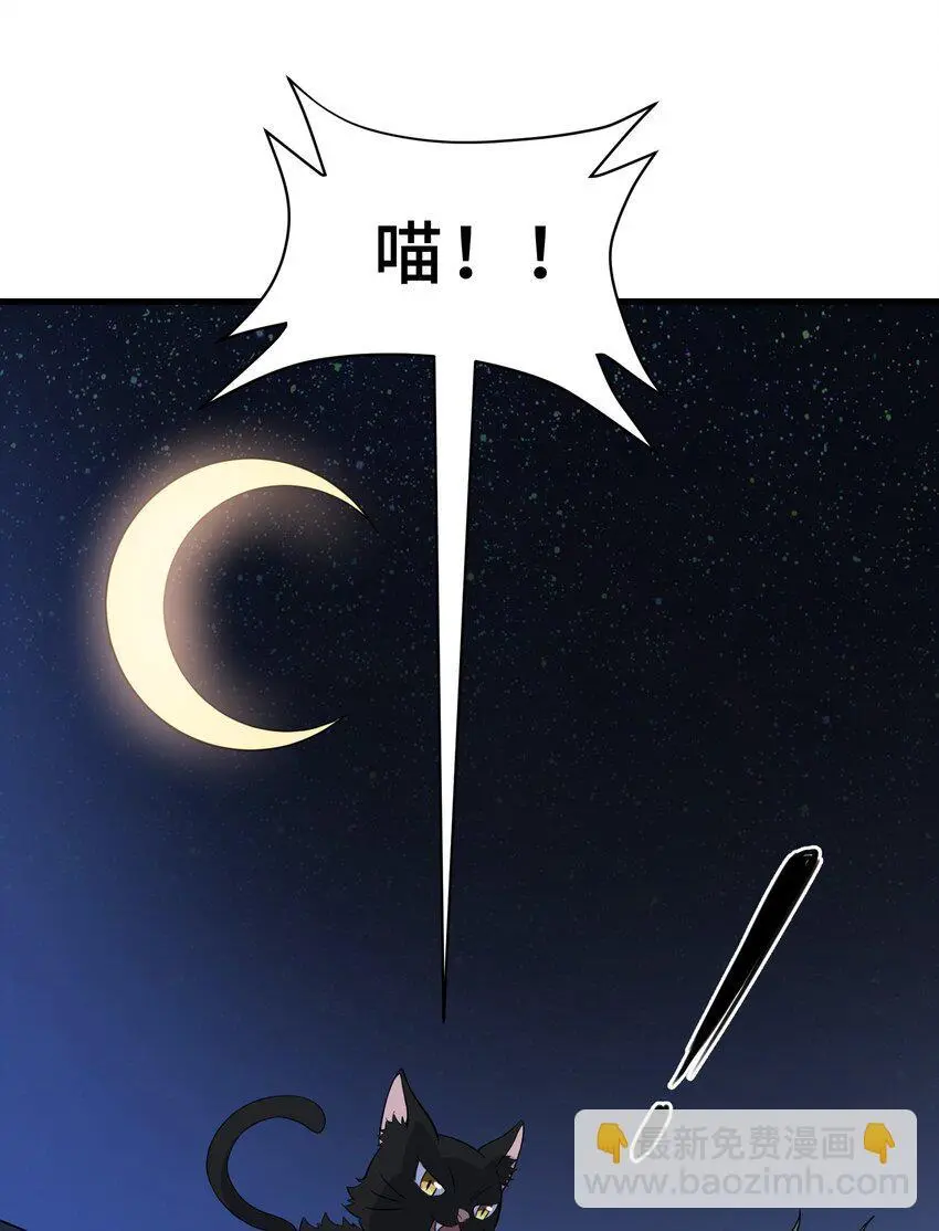 10 第十话70