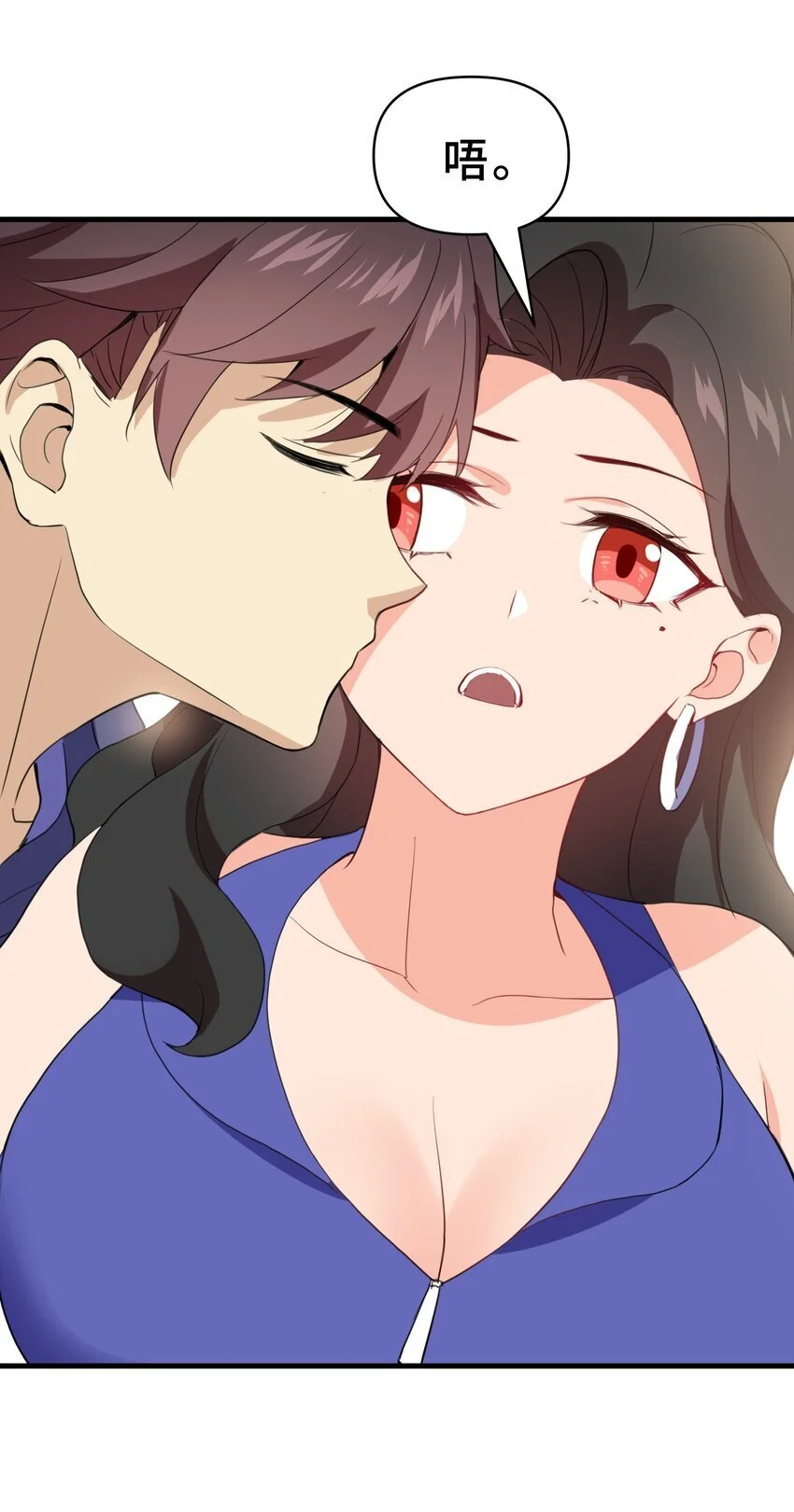 17 第十七话29
