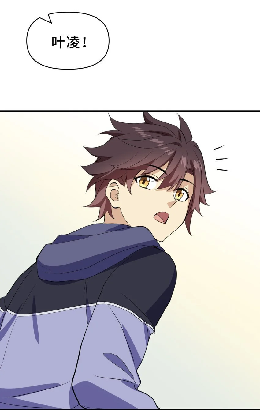 17 第十七话34