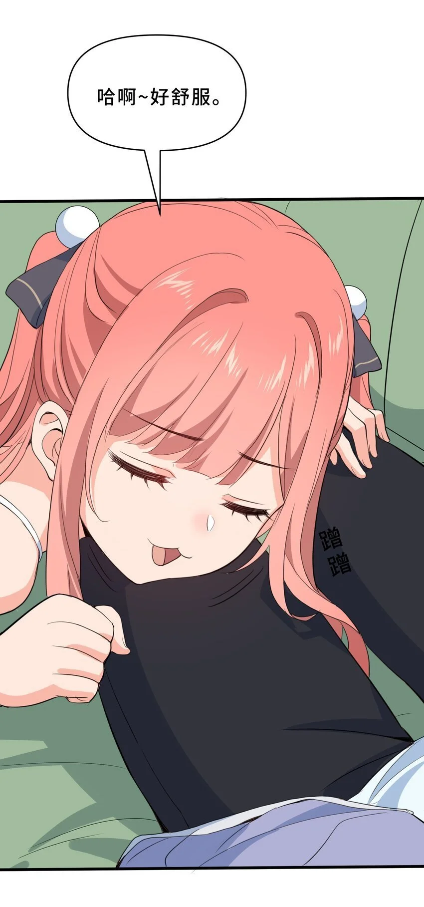 10 第十话17
