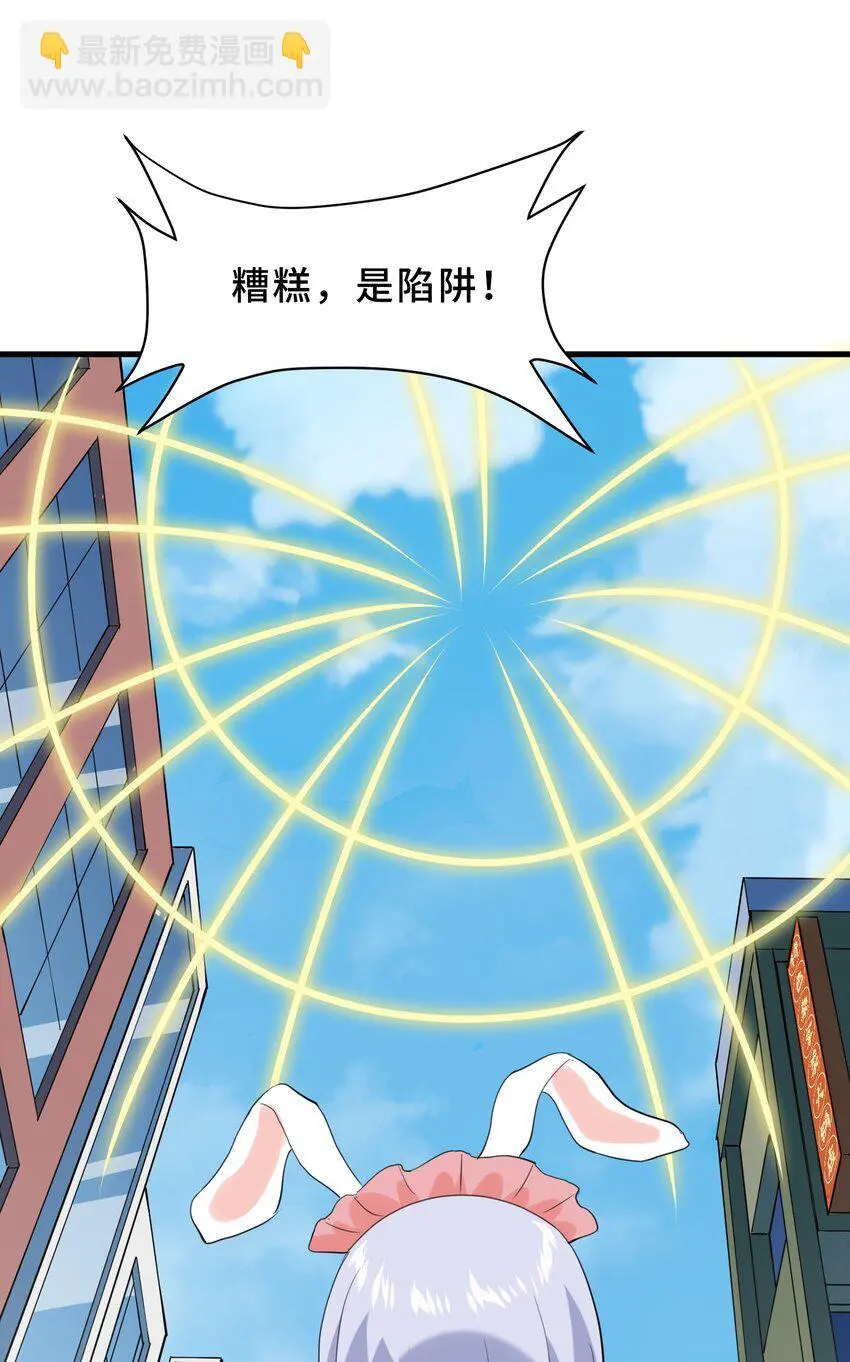 15 第十五话21