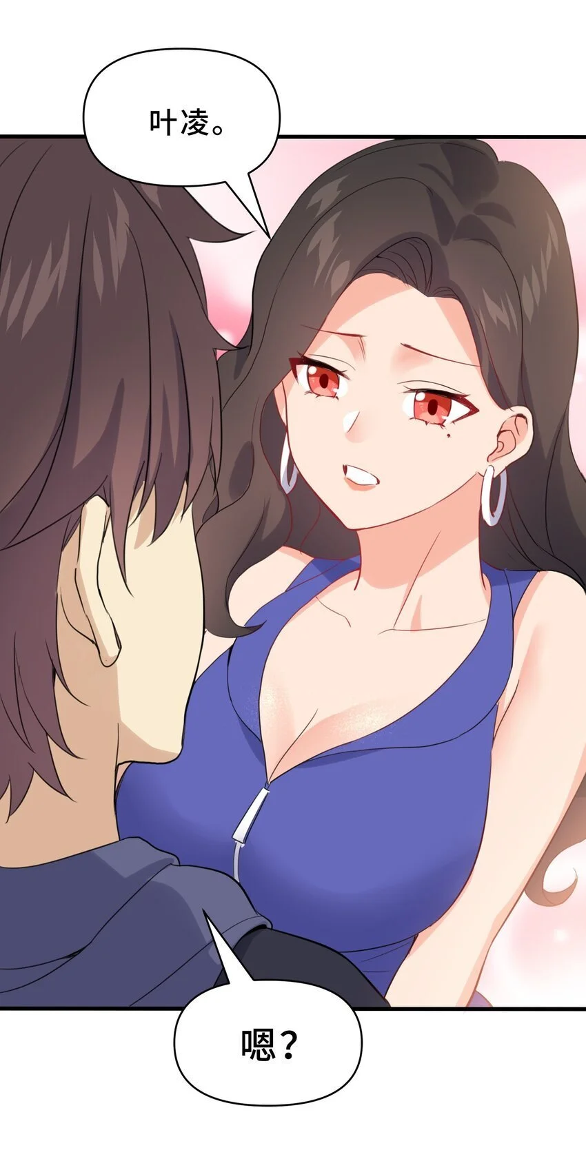 15 第十五话34