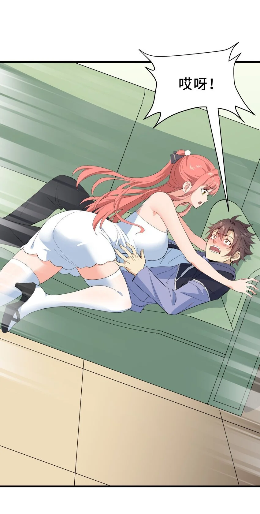 10 第十话15