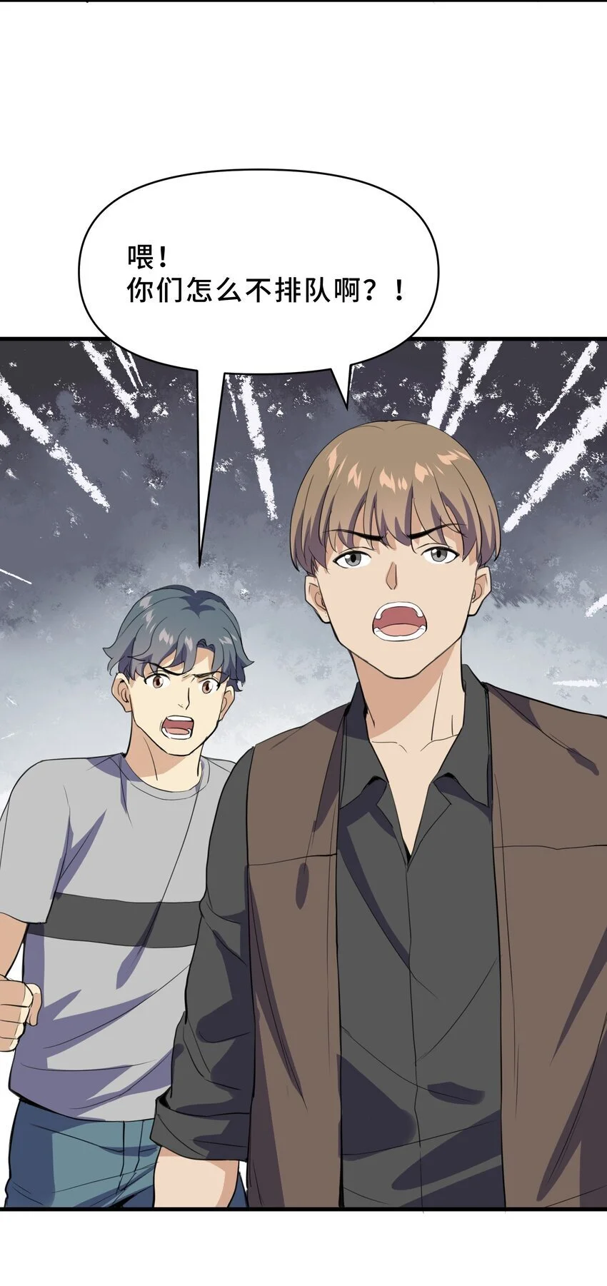 16 第十六话16
