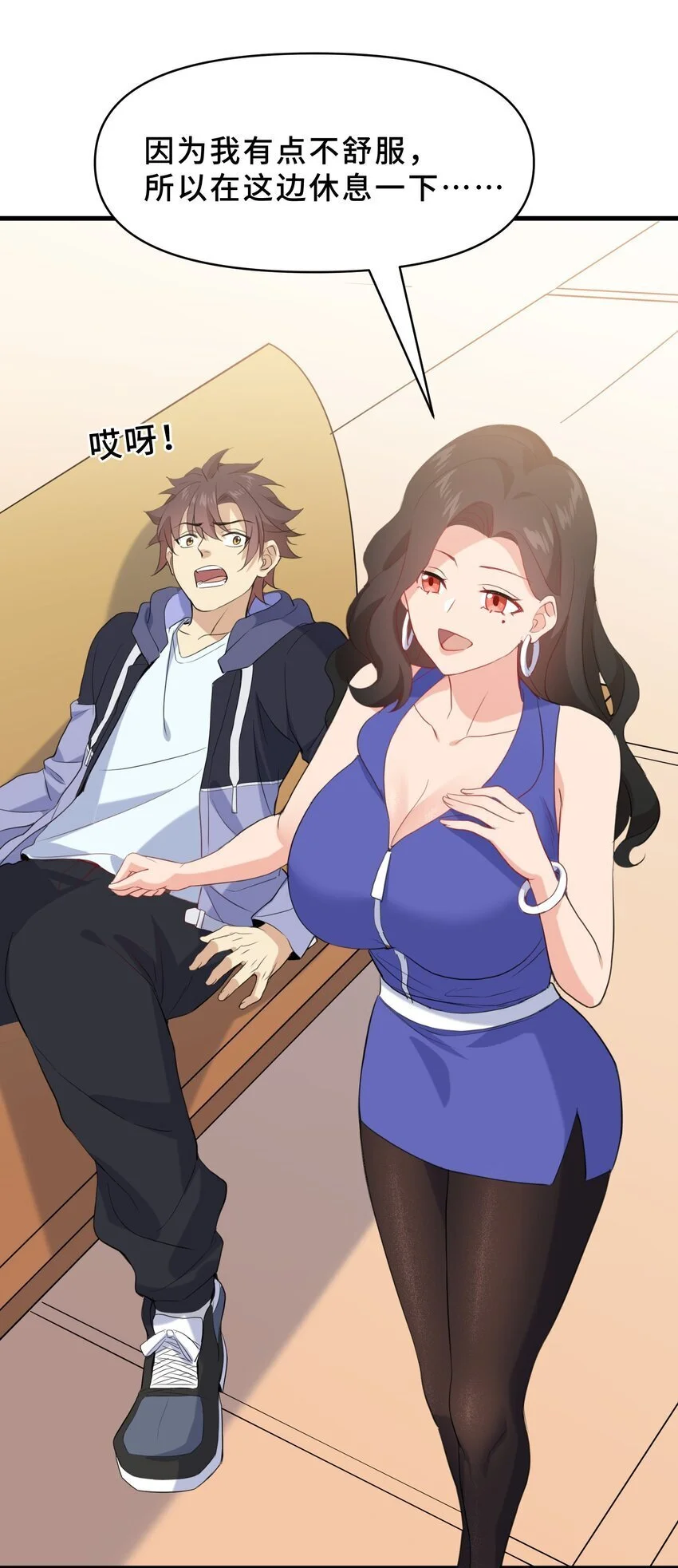 15 第十五话50