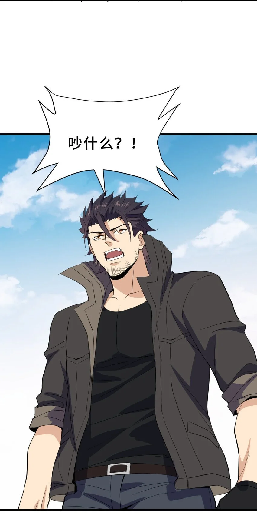 16 第十六话20