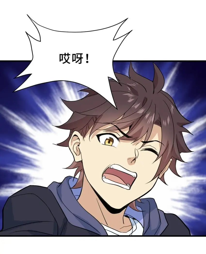 10 第十话25