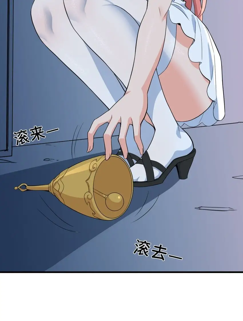 10 第十话51