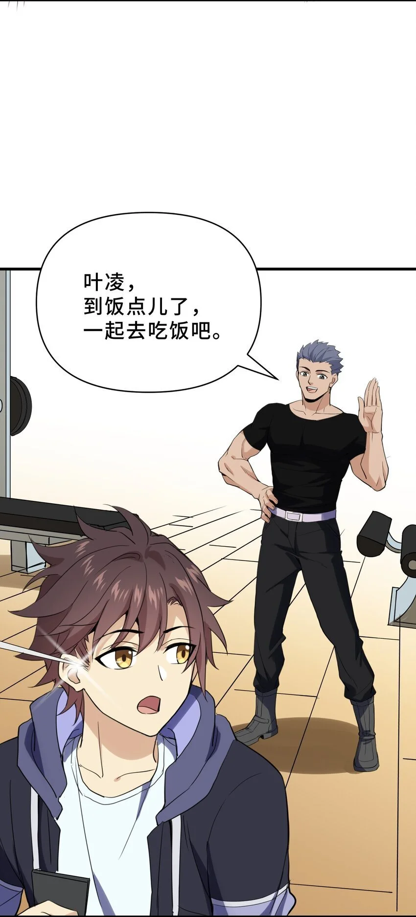 14 第十四话21