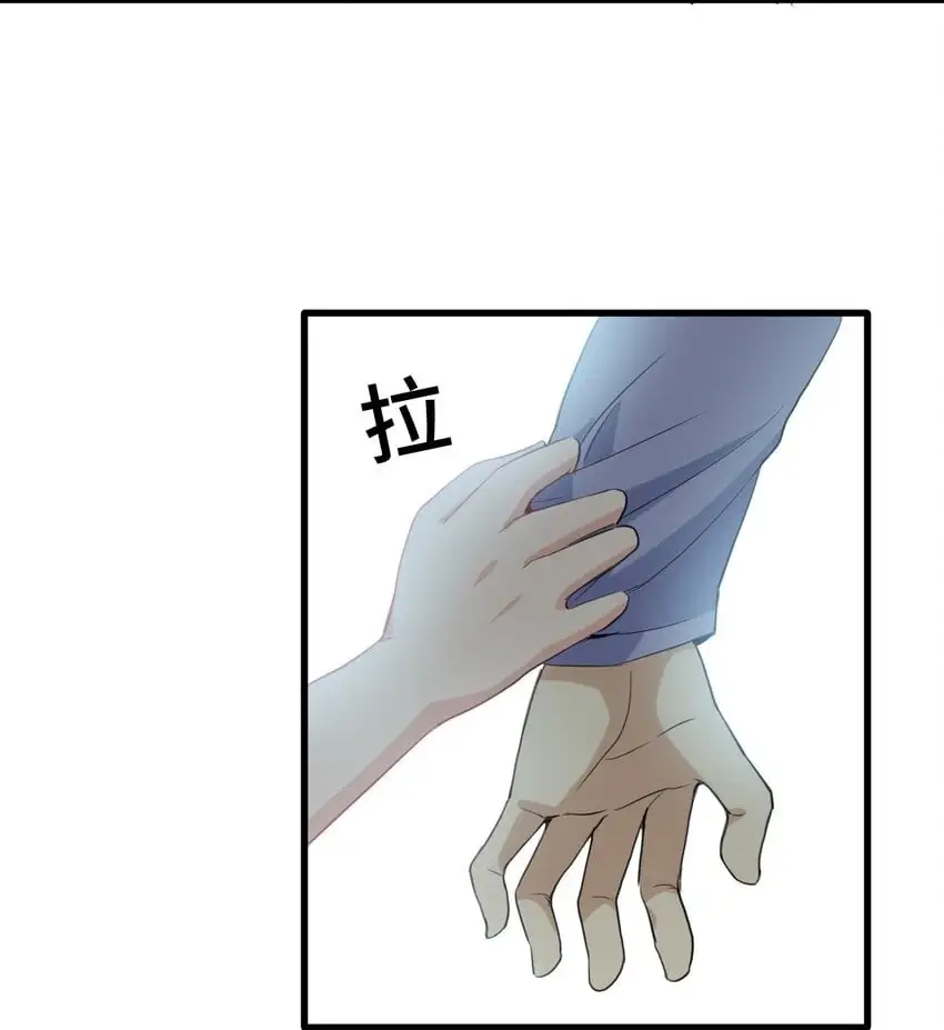 15 第十五话49