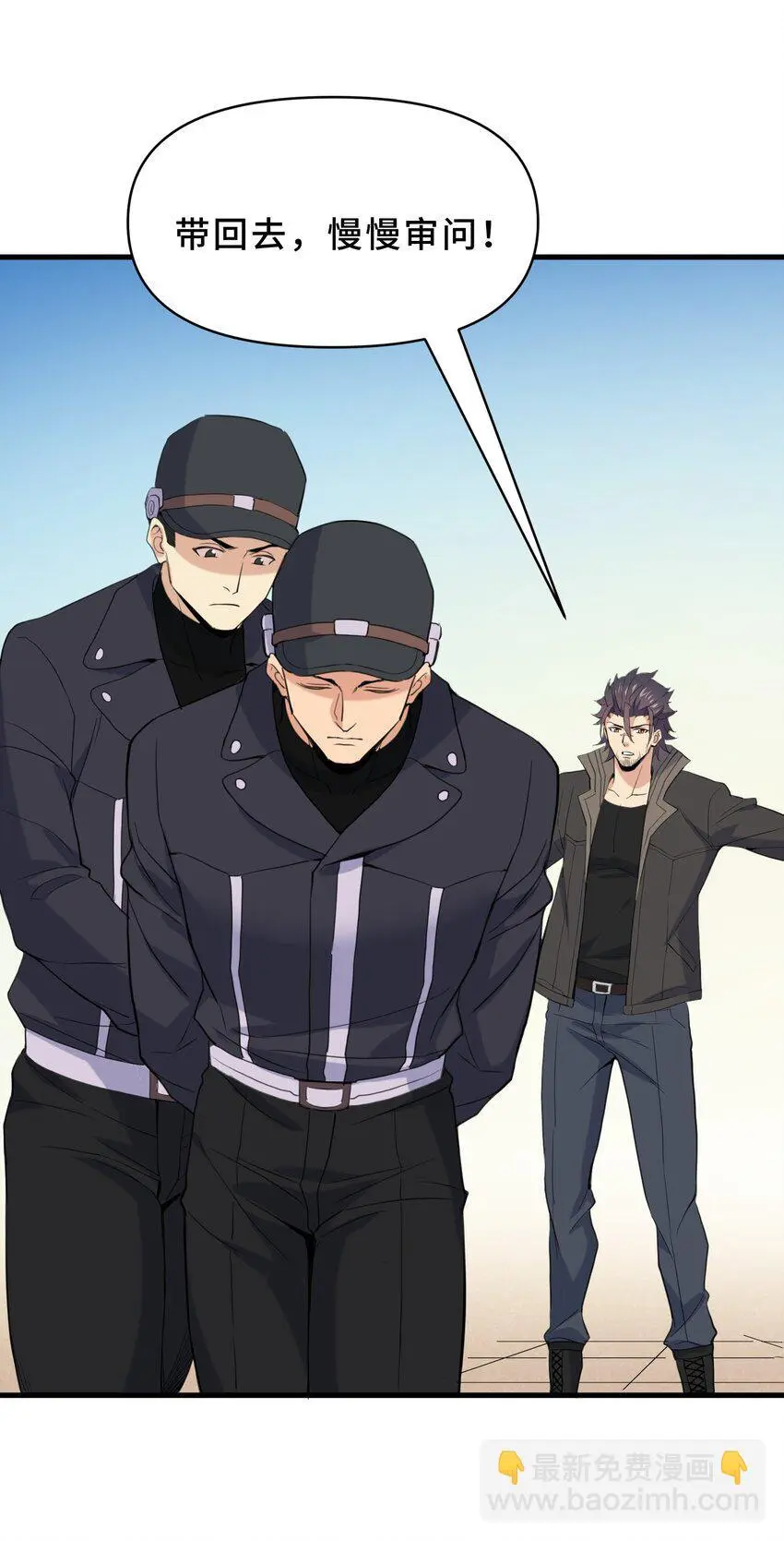 13 第十三话56