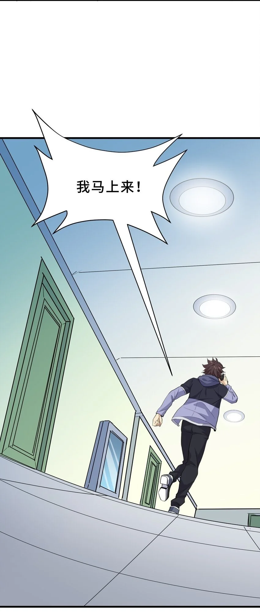19 第十九话68
