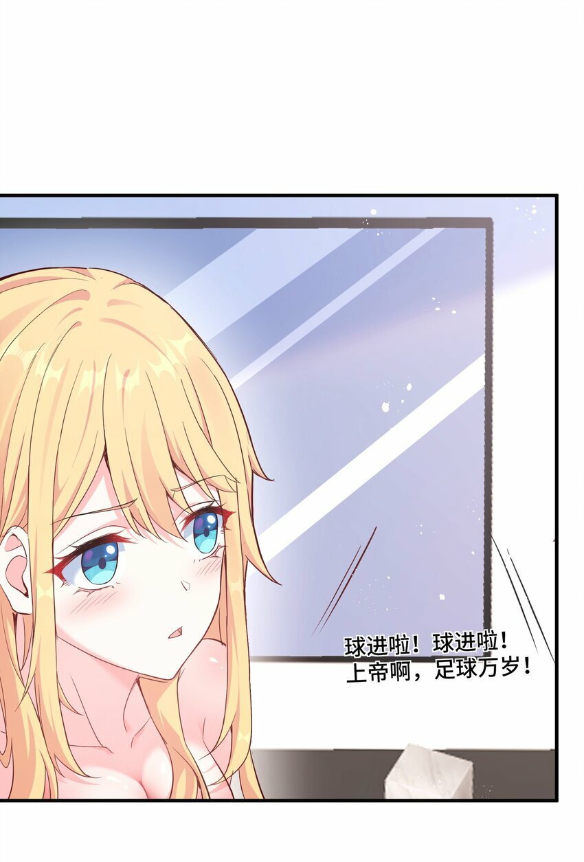 1 第一话63