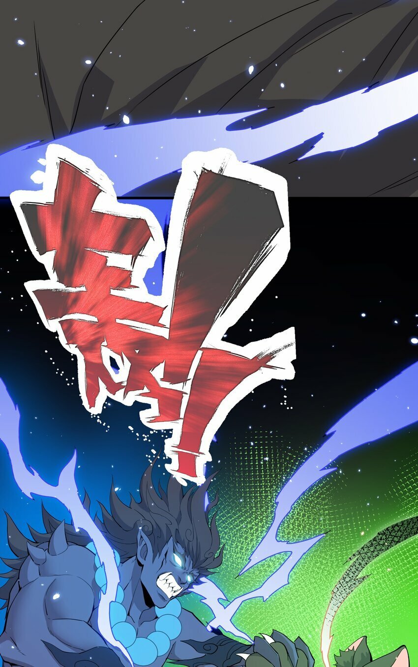 4 第四话26