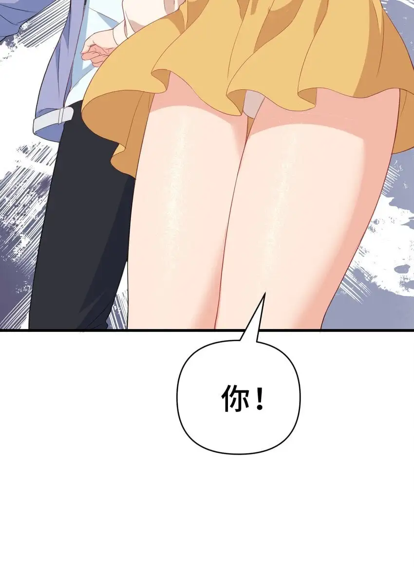 18 第十八话56