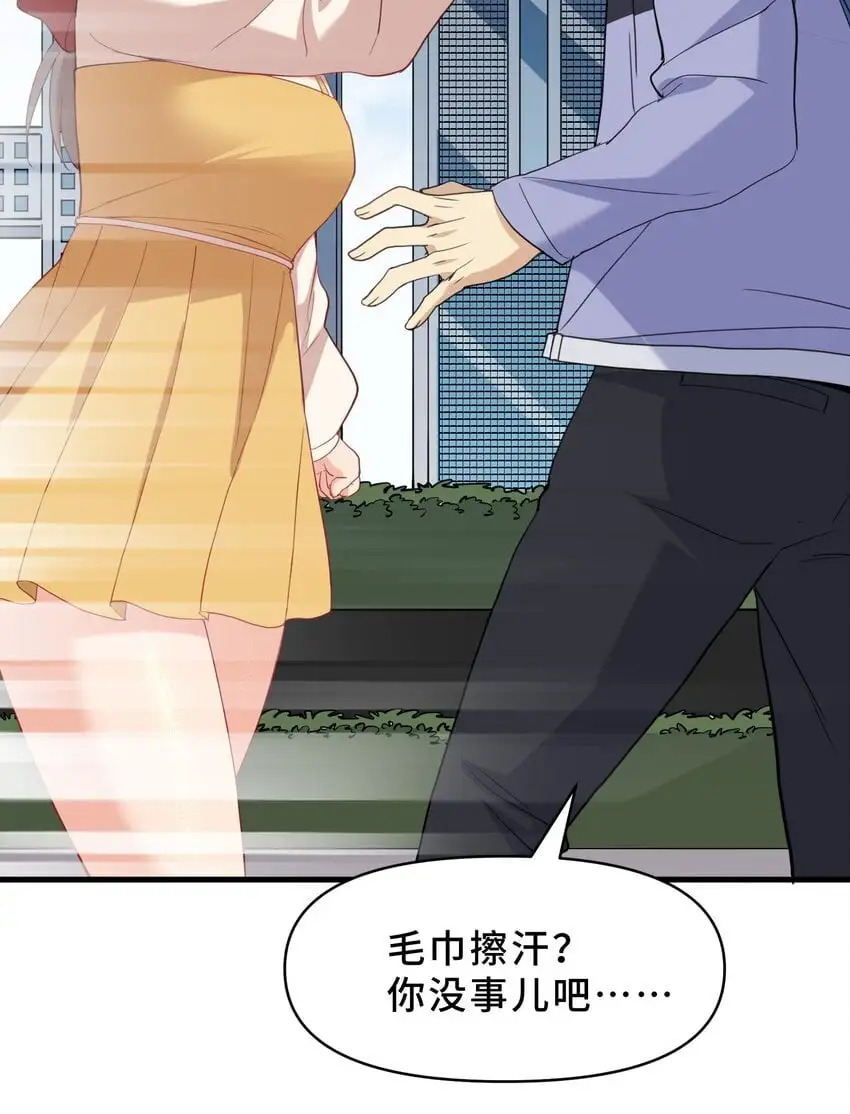 18 第十八话20