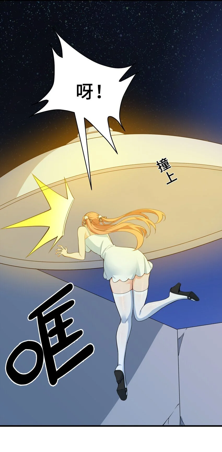 10 第十话57