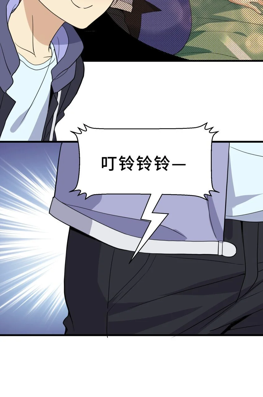 19 第十九话65