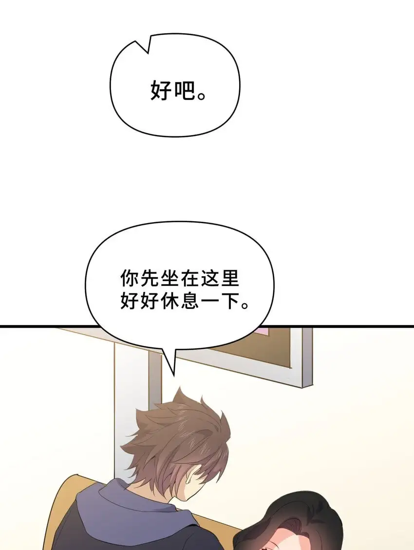 15 第十五话36