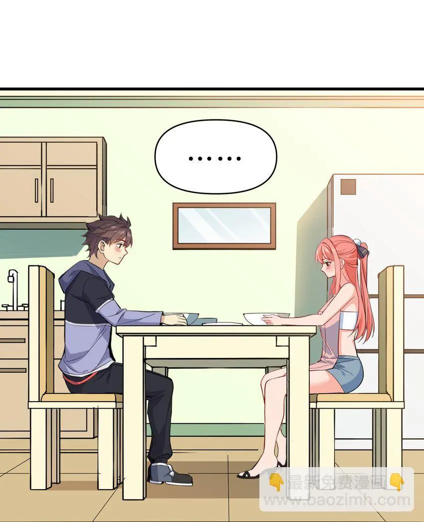 11 第十一话64