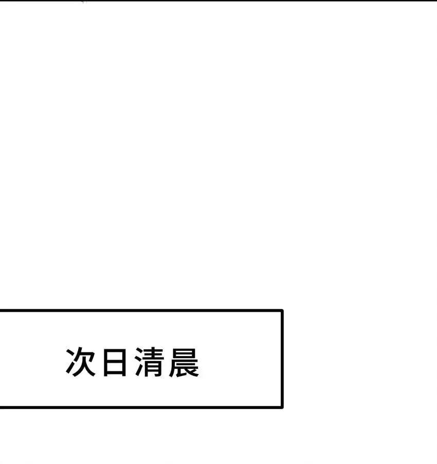 19 第十九话61