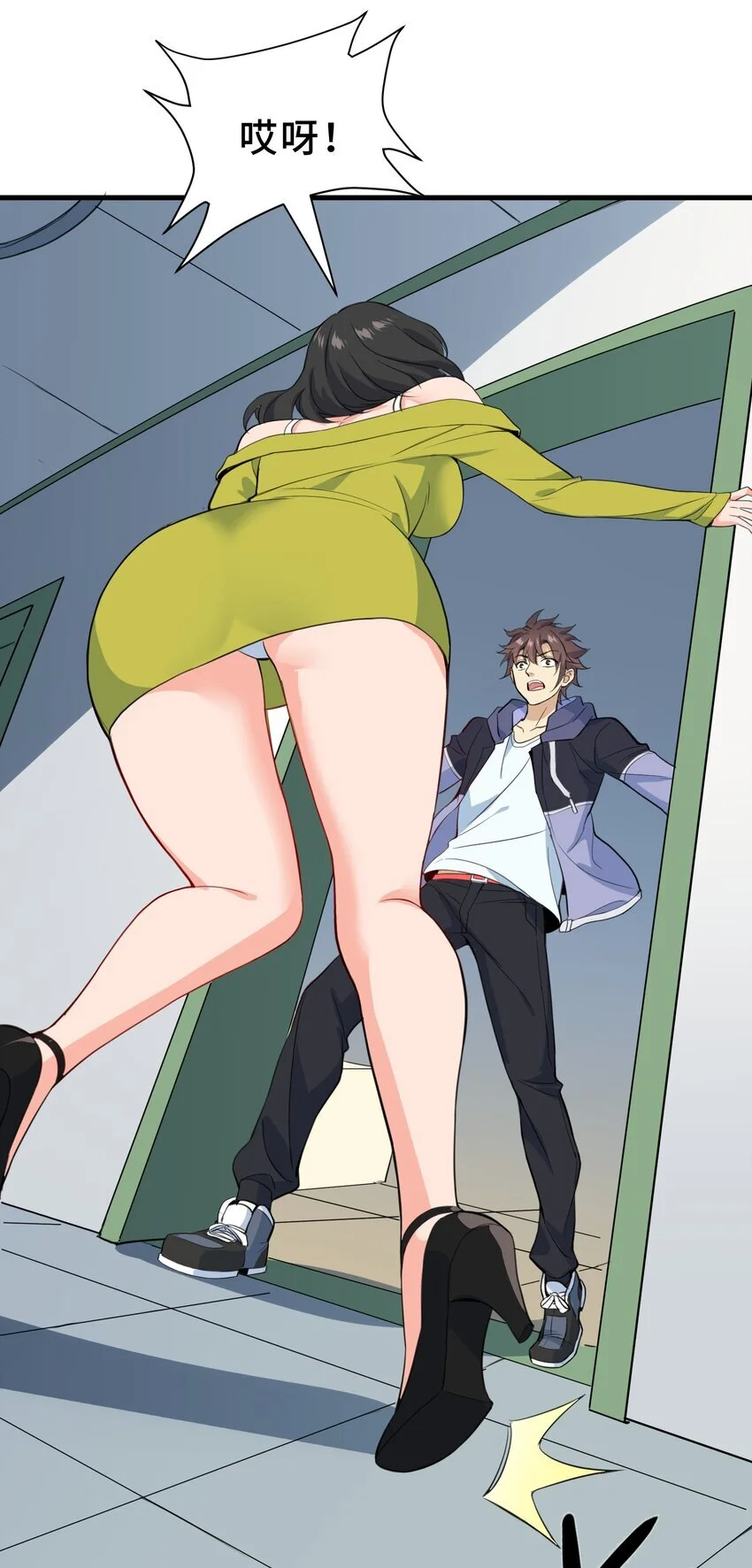 11 第十一话71
