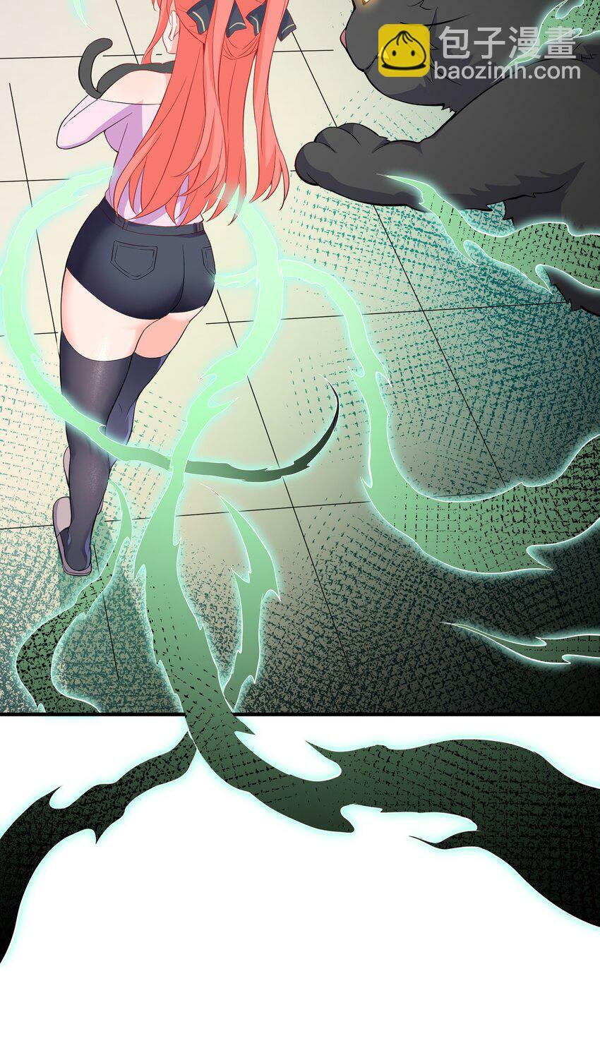 4 第四话55