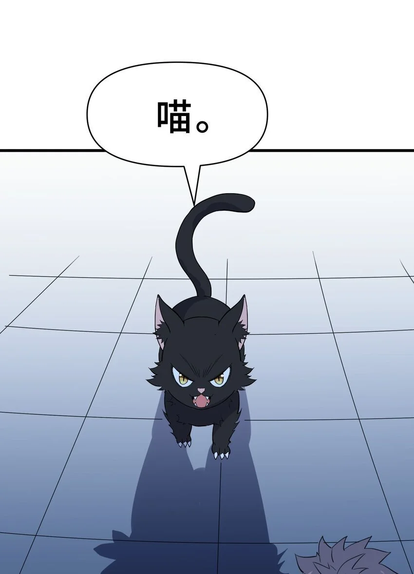 19 第十九话58