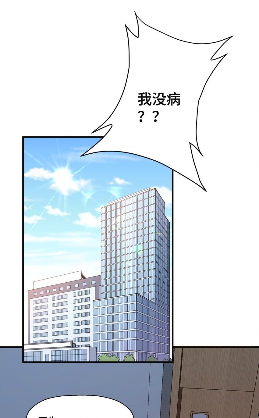 1 第一话1