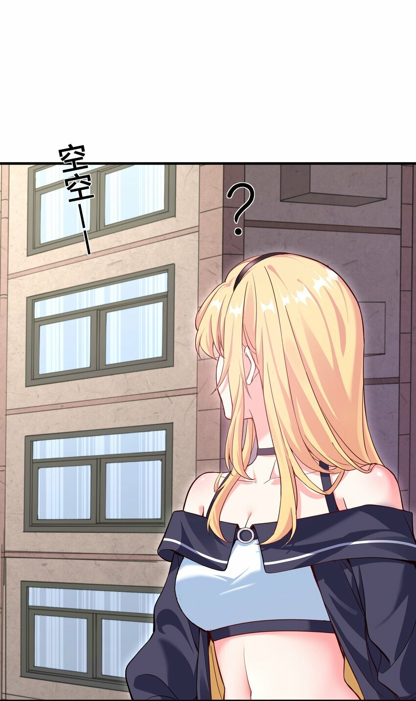 1 第一话70